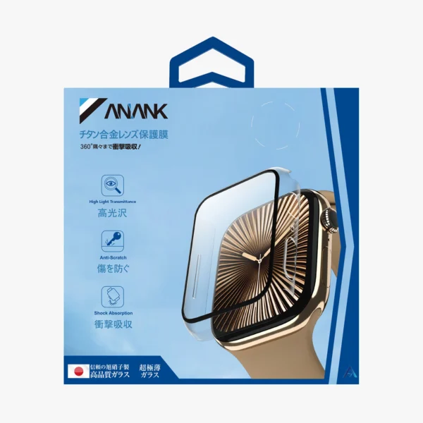 Anank Iwatch 360 Guard with Toughened and Responsive screen guard for all sizes