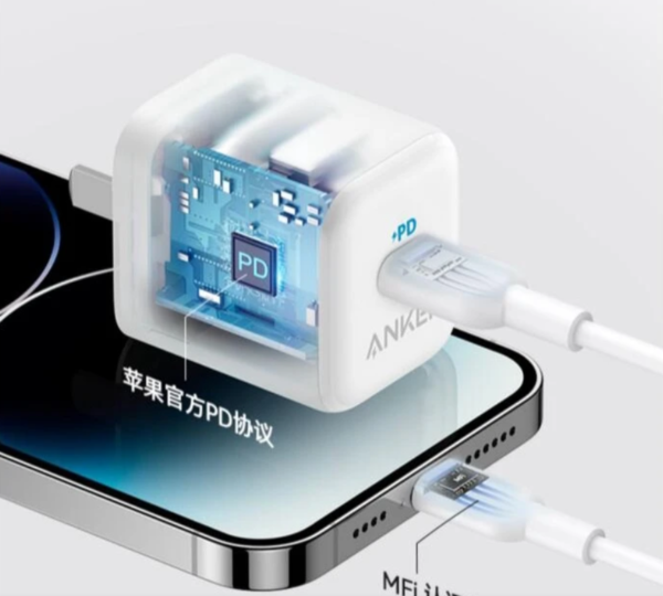 Anker 20W PD 312 Adapter (A2678)