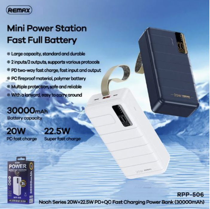 Remax RPP-506 Noah Series 30000mAh Fast Charging Power Bank