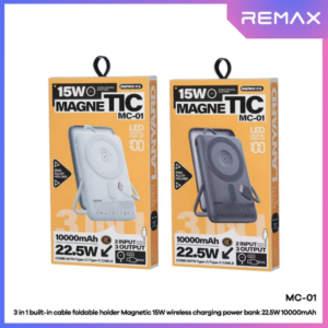 REMAX - MC-01 10000mAh 3 In 1 Cabled Foldable Magnetic Wireless Charging Power Bank (PD22.5W+Magsafe15W) - Silver